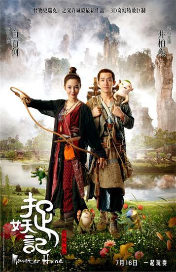 丹尼森大学文凭毕业证怎么制作