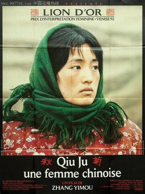 大专学历做假